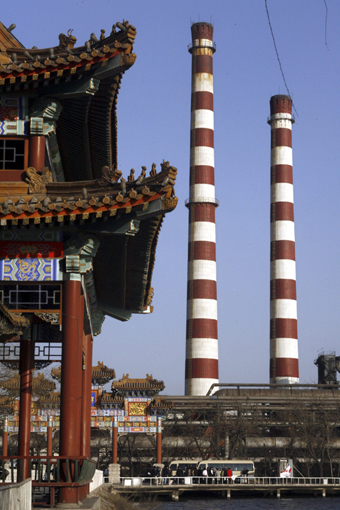 Shougang Iron and Steel in spotlights