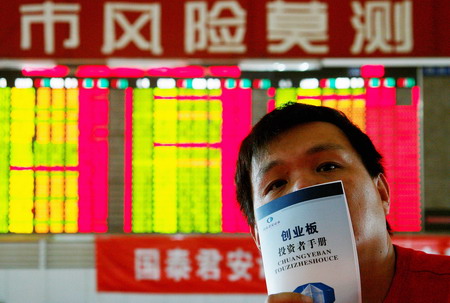 GEB float rates see mark-up