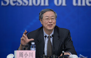 Australian's Cuscal establishes partnership with UnionPay