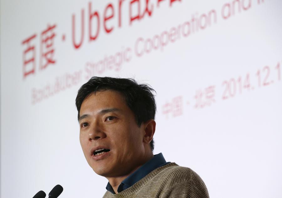 Top 10 wealthiest Chinese on Forbes rich list