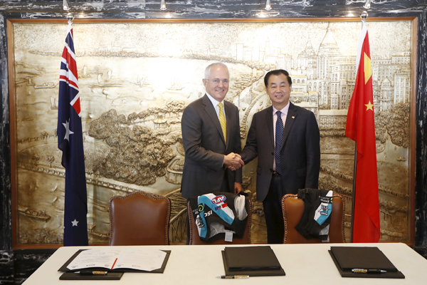 Chinese money -not a big, bad wolf