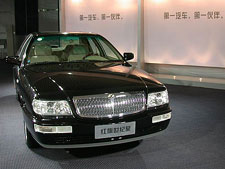 FAW Car said to buy assets from parent