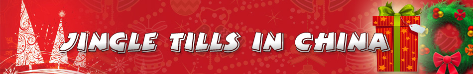 Jingle tills in China