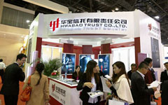 Regulators are aiming for better bond investor protection