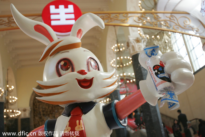 Top 10 time-honored brands in China