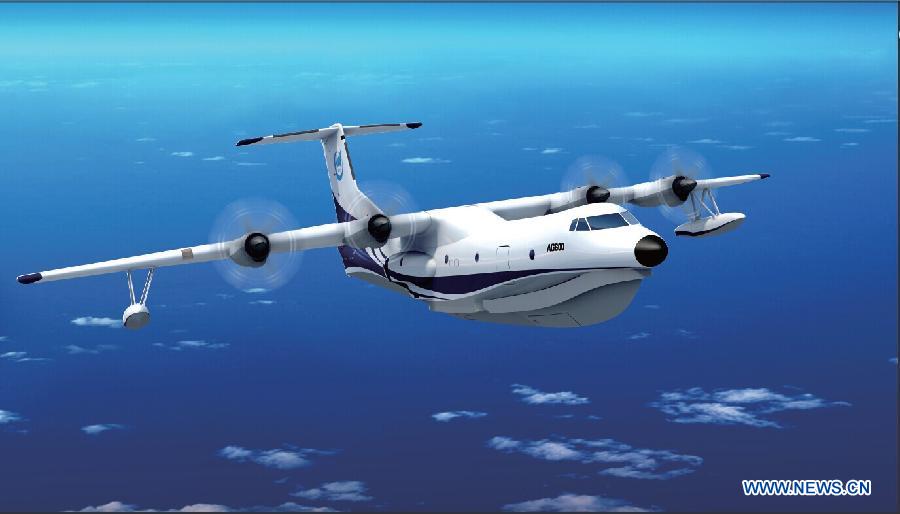 Fuselage mid-section of China's amphibious aircraft AG600 completed