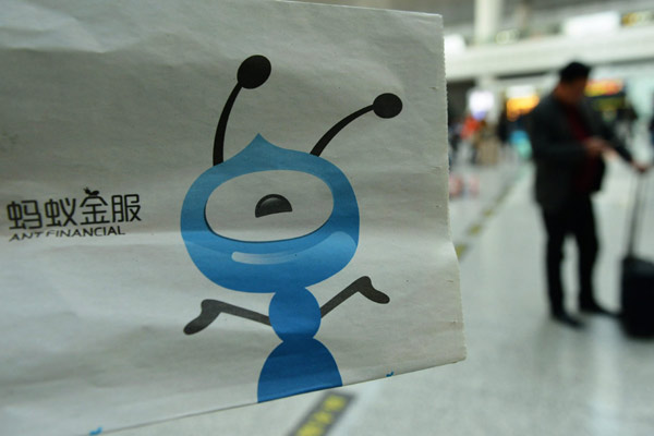 Alibaba's Ant Financial valued at $45 billion after new funding: source