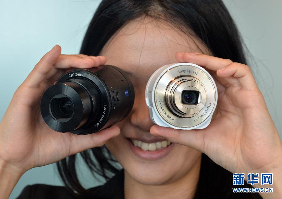 Ten 'tuhao' gadgets in 2013