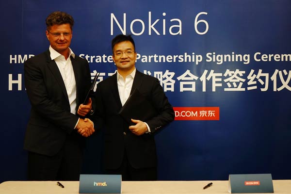 New Nokia branded mobile gadget released