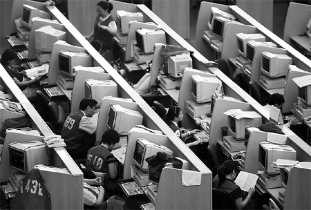 Analysts: Stock rally sustainable