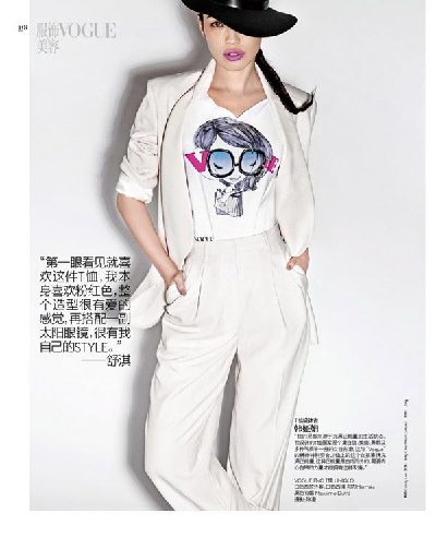 Entertainment weekly photos: Sept 6 - 12