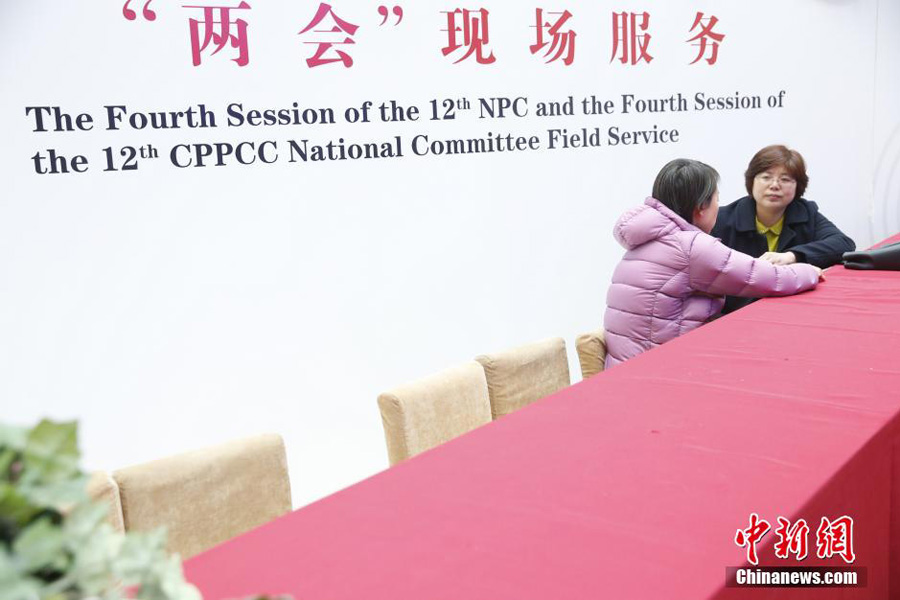 Press center up and ready for two sessions in Beijing