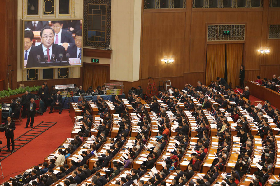 China's top political advisory body starts annual session