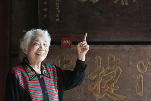 Huguang Guild buildings in Chongqing