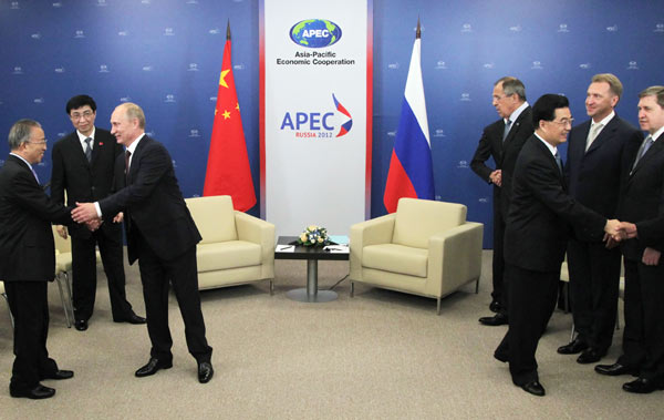 President Hu Jintao pledged on Saturday to keep the Chinese economy stable and robust, calming fears that a slowdown by the world's second-largest economy might further hamper a struggling global market. Hu: Chinese economy will be 'stable and robust'