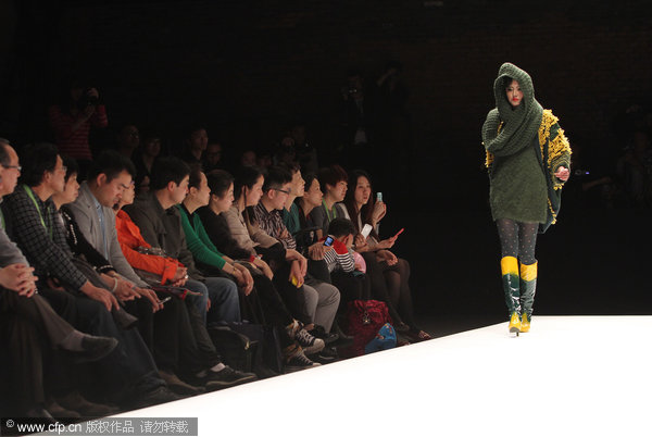 Designs by Northeast Dianli University students