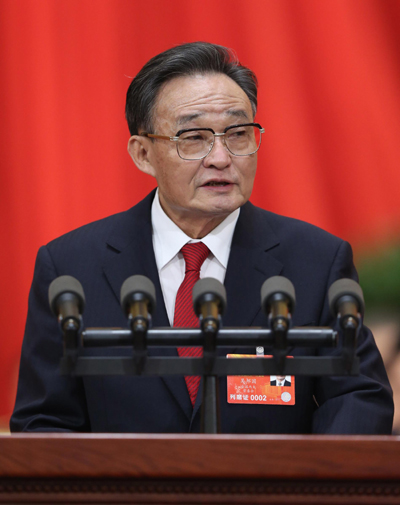 Laws on key issues to be amended