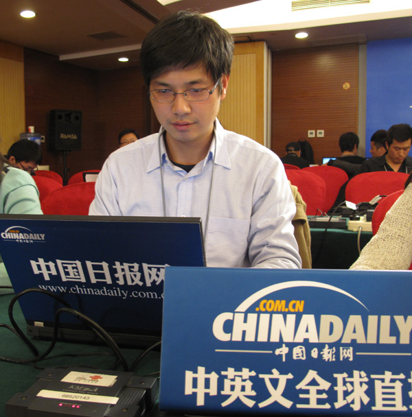 China Daily Website reporters cover two sessions