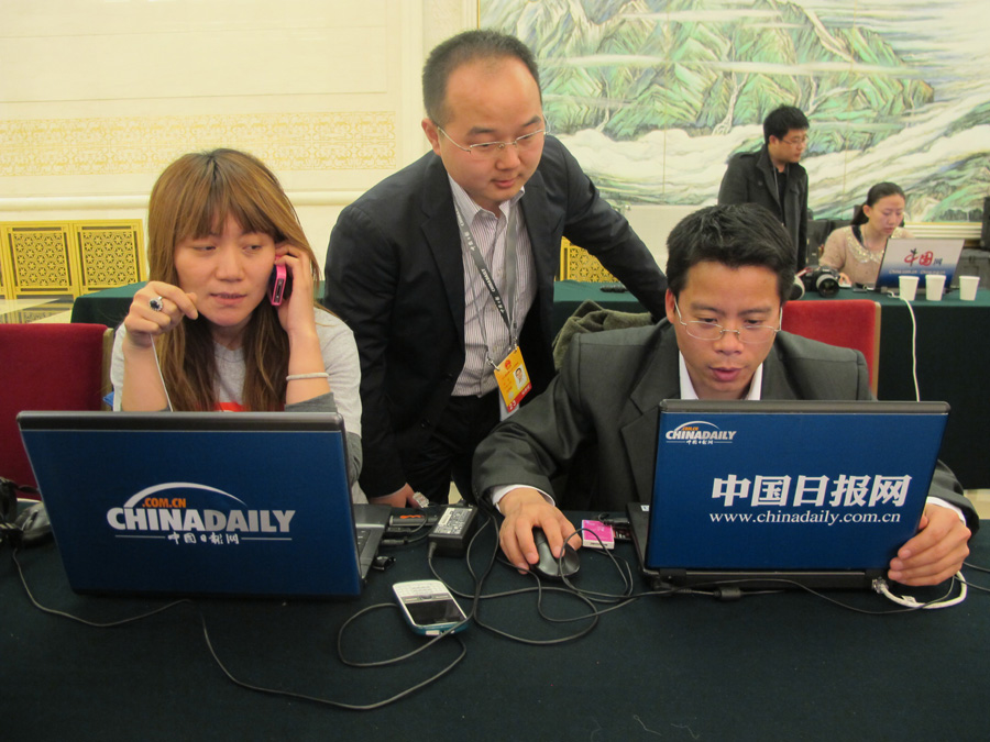 China Daily Website reporters cover two sessions