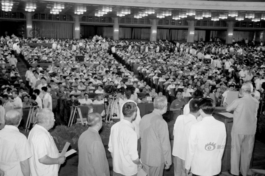 Historical images of 'two sessions'