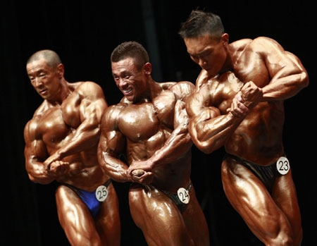 Bodybuilding event at the 2009 World Games in Kaohsiung