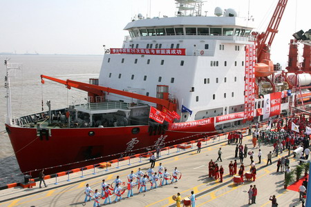 Snow Dragon leaves for 26th Antarctica expedition