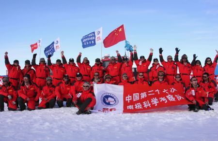 China's expedition reaches Antarctic inland peak