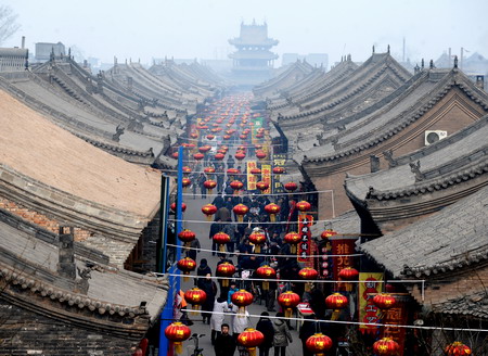 Pingyao's ticket price hike 'not official's fault'