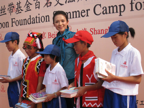 Red ribbon leads AIDS orphans to summer camp
