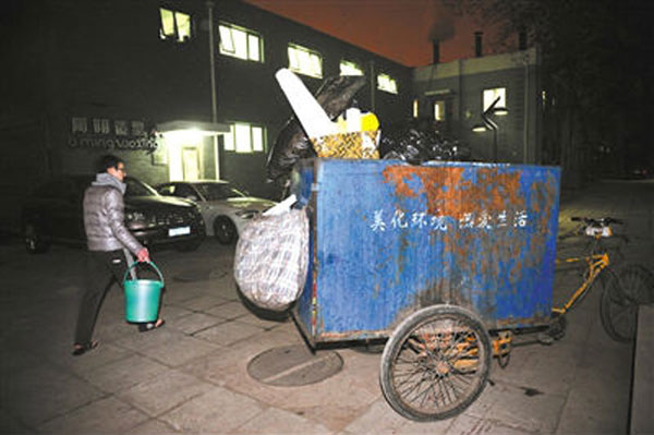 The garbage tricycle used by the collector, Dec 5, 2011. Man dies after fight at famous film academy