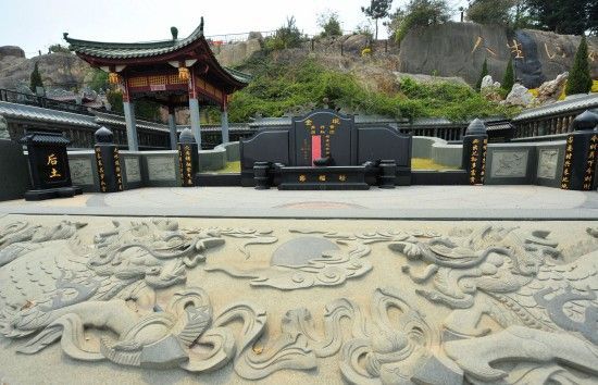 Tiny graves sell for more than city housing