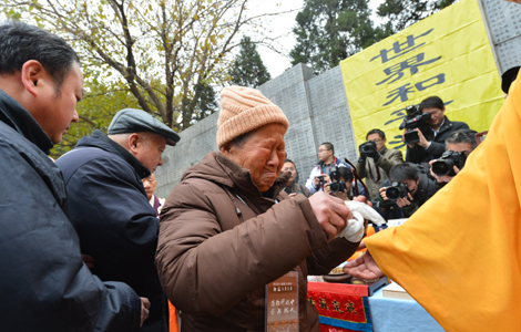 'We must never forget the history'