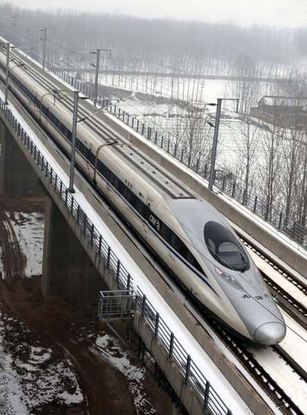 All aboard for Beijing-Guangzhou railway