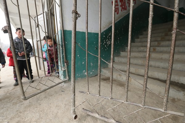 4 killed in C China elementary school stampede 4 killed in C China elementary school stampede