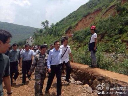 Li arrives in Yunnan for quake relief