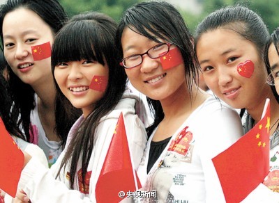 Chinese flag snapshots go viral