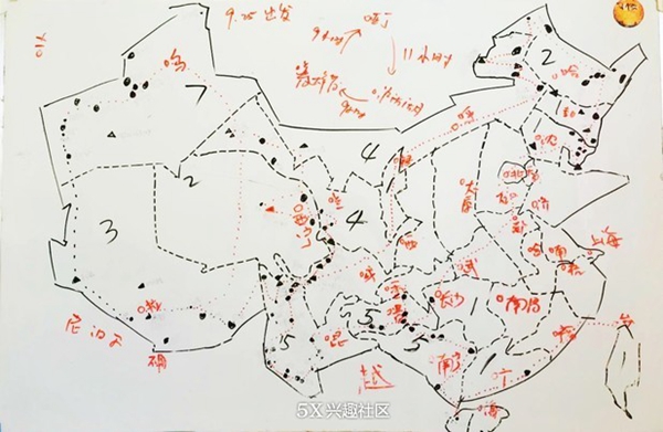 Couple on epic wedding trip to don 56 ethnic costumes