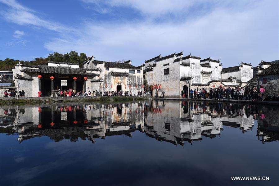 Scenery of ancient village in East China's Huangshan