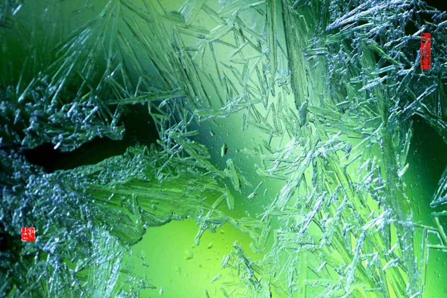 Ice turns into rainbow of colors in Jilin