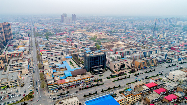 Future city raises hopes for locals