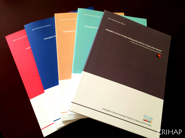 “亞太地區(qū)非物質(zhì)文化遺產(chǎn)保護(hù)現(xiàn)狀調(diào)查”系列課題之“中國非物質(zhì)文化遺產(chǎn)保護(hù)現(xiàn)狀調(diào)查”(中國—韓國)