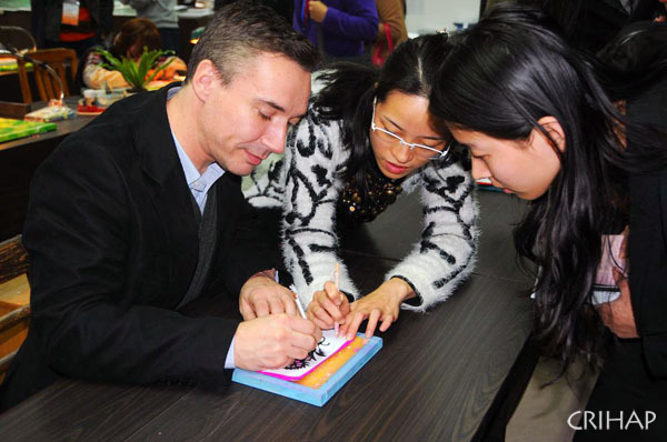 “歡樂春節(jié)”與傳統(tǒng)節(jié)日的弘揚與保護高級研修班