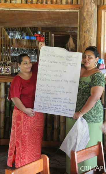 亞太中心赴薩摩亞舉辦“南太平洋地區(qū)傳統(tǒng)房屋建造技藝的振興與可持續(xù)發(fā)展研修班”