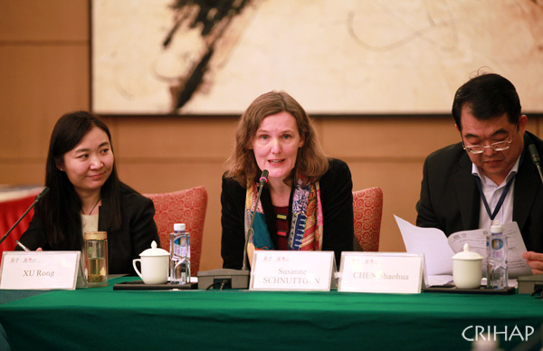 亞太地區(qū)非遺保護(hù)計劃與政策支持師資培訓(xùn)班