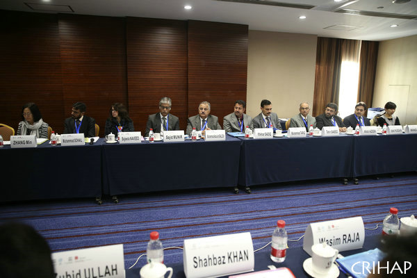 巴基斯坦《保護(hù)非物質(zhì)文化遺產(chǎn)公約》履約培訓(xùn)班在華舉辦