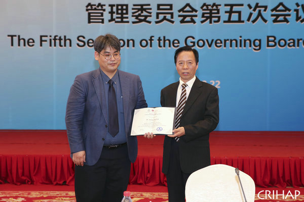 聯(lián)合國教科文組織亞太地區(qū)非物質(zhì)文化遺產(chǎn)國際培訓(xùn)中心管理委員會(huì)第五次會(huì)議在京召開