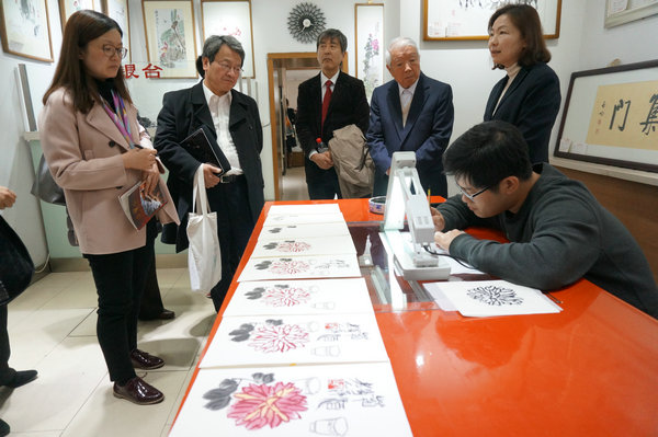 《公約》精神滲透非遺保護(hù)“肌理”<BR>——“亞太中心”國際培訓(xùn)實(shí)踐成效顯著