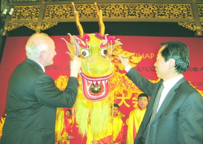 推動(dòng)亞太非遺保護(hù)的持續(xù)發(fā)展