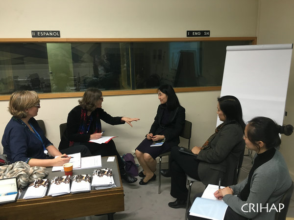 《保護(hù)非物質(zhì)文化遺產(chǎn)公約》秘書(shū)處組織召開(kāi)聯(lián)合國(guó)教科文組織非物質(zhì)文化遺產(chǎn)領(lǐng)域二類(lèi)中心第四次聯(lián)席會(huì)