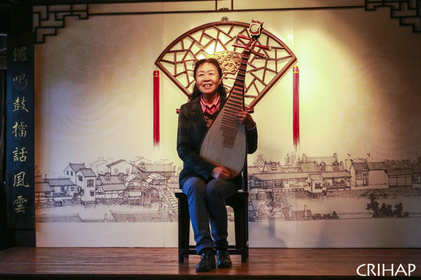 琵琶藝術(shù)（浦東派）